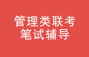 感恩母親節(jié), 雄松華章報班九折優(yōu)惠! 感恩母親節(jié), 雄松華章報班九折優(yōu)惠!