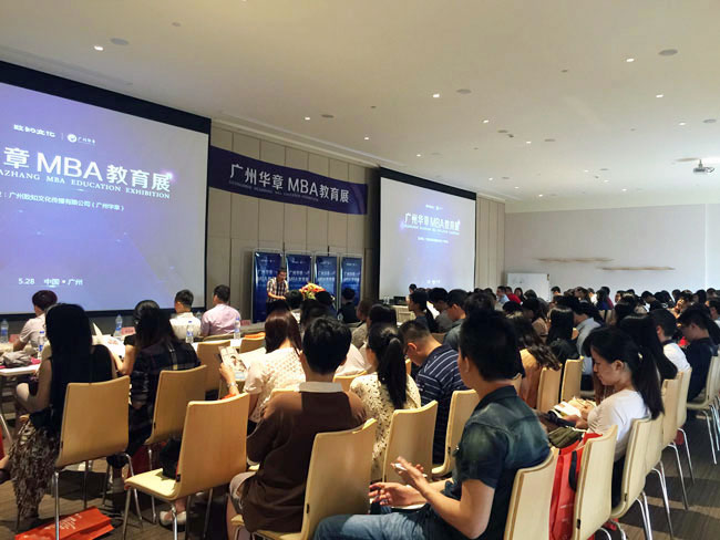 經(jīng)濟新常態(tài)下：MBA考試還那么熱嗎