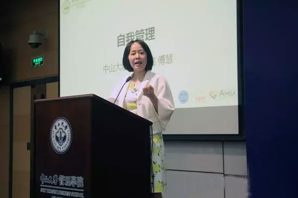 預(yù)約中大管院2017MBA招生活動，就送5年聯(lián)考真題集