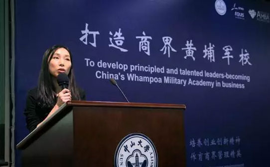 預(yù)約中大管院2017MBA招生活動，就送5年聯(lián)考真題集