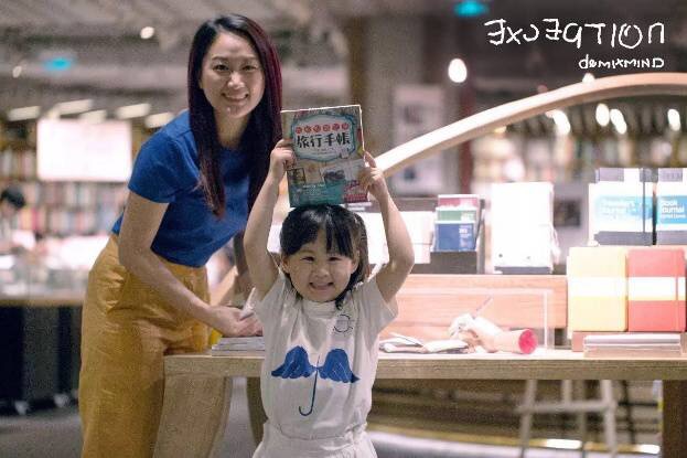 【引爆MBA正能量】2016閱動(dòng)羊城MBA人召集中