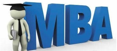 mba培訓(xùn)哪家好|華章mba考試技巧分享 mba培訓(xùn)哪家好|華章mba考試技巧分享