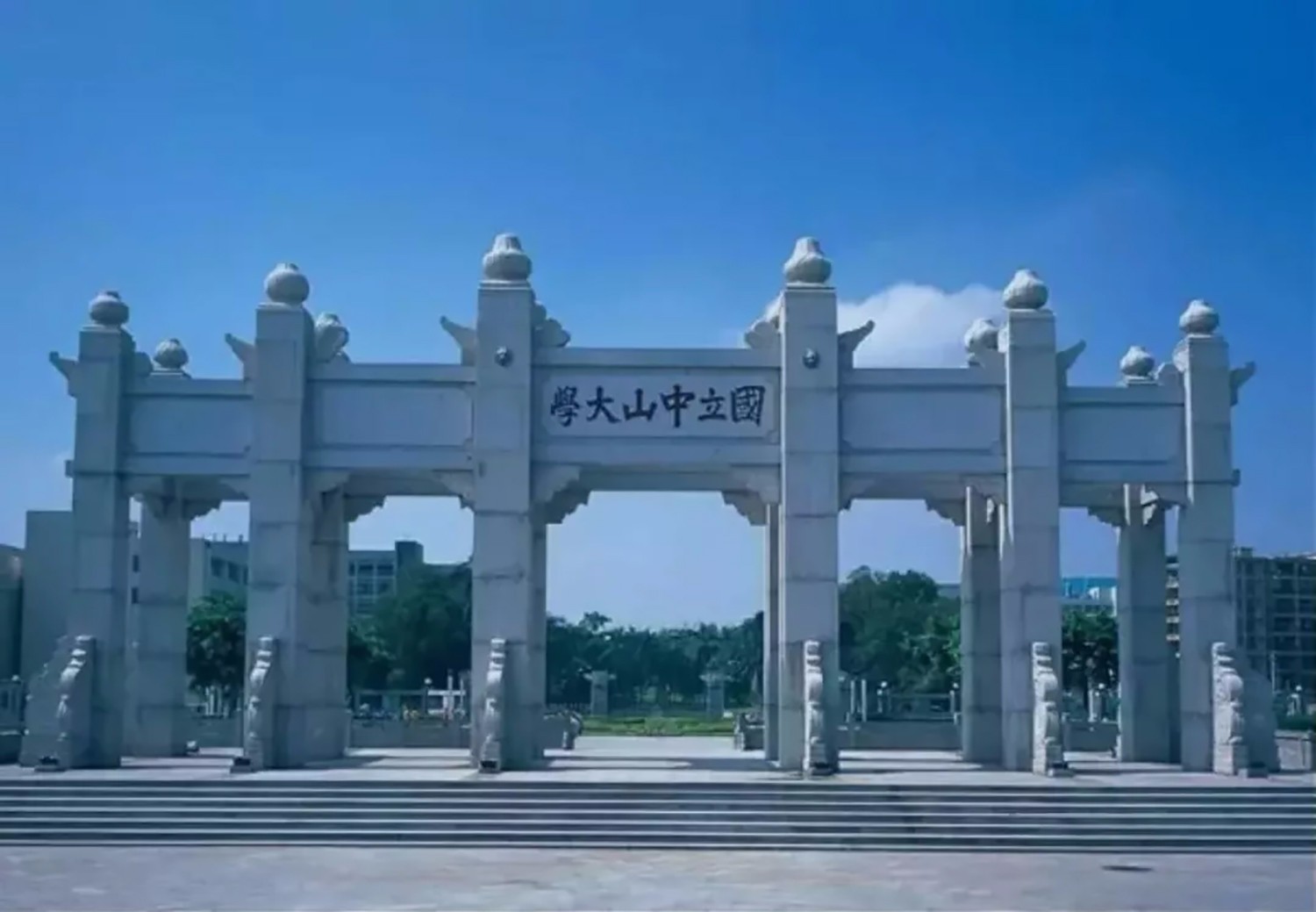 中大管院2018年EMBA第一批提前面試