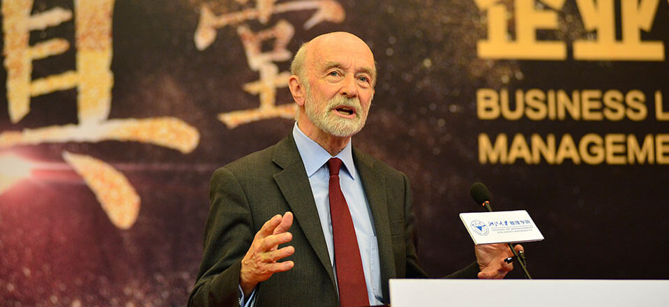 2019浙大MBA創(chuàng)客班招生簡章 2019浙大MBA創(chuàng)客班招生簡章