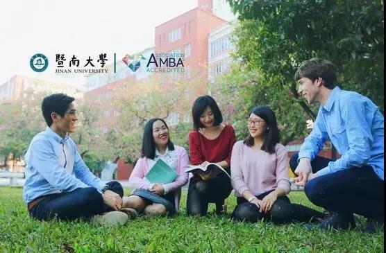 暨南大學2019MBA招生簡章 暨南大學2019MBA招生簡章