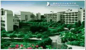 暨南大學2019MBA招生簡章 暨南大學2019MBA招生簡章