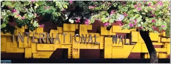 暨南大學2019MBA招生簡章 暨南大學2019MBA招生簡章