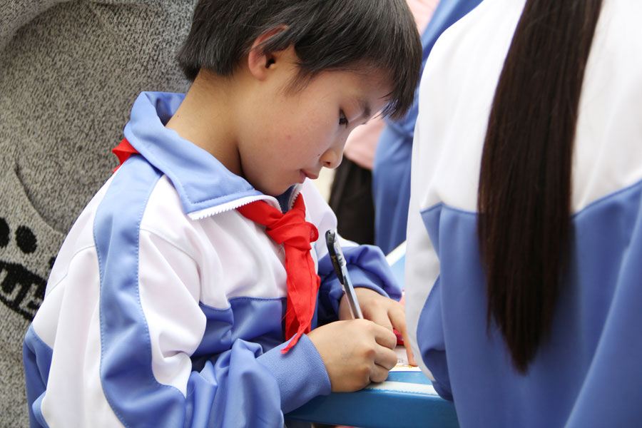 【雄松公益梅州行】愿每個(gè)人都能做多一點(diǎn)點(diǎn)