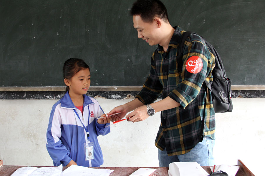 【雄松公益梅州行】愿每個(gè)人都能做多一點(diǎn)點(diǎn)