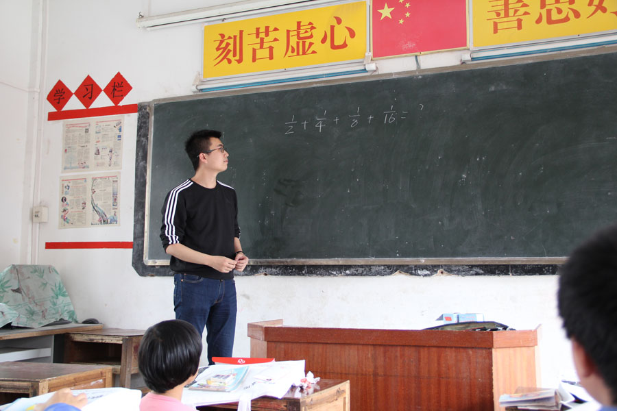 【雄松公益梅州行】愿每個(gè)人都能做多一點(diǎn)點(diǎn)