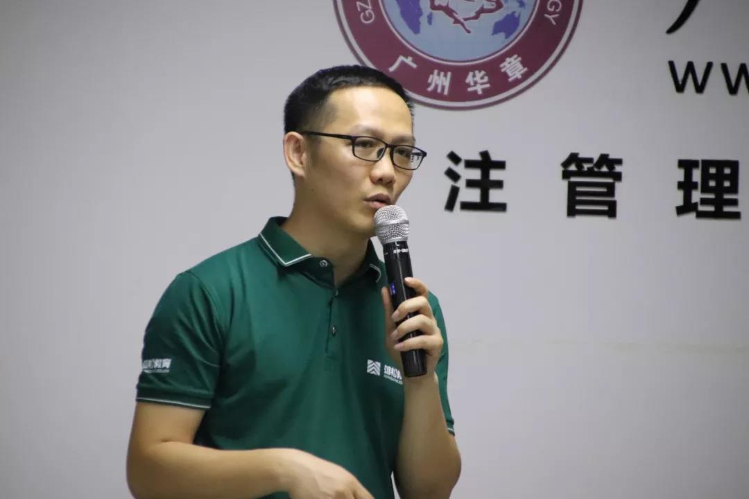 厲兵秣馬·再起征程 | 雄松教育半年度員工大會