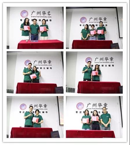 厲兵秣馬·再起征程 | 雄松教育半年度員工大會