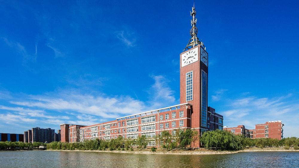 2020年北京交通大學(xué)MBA招生簡(jiǎn)章