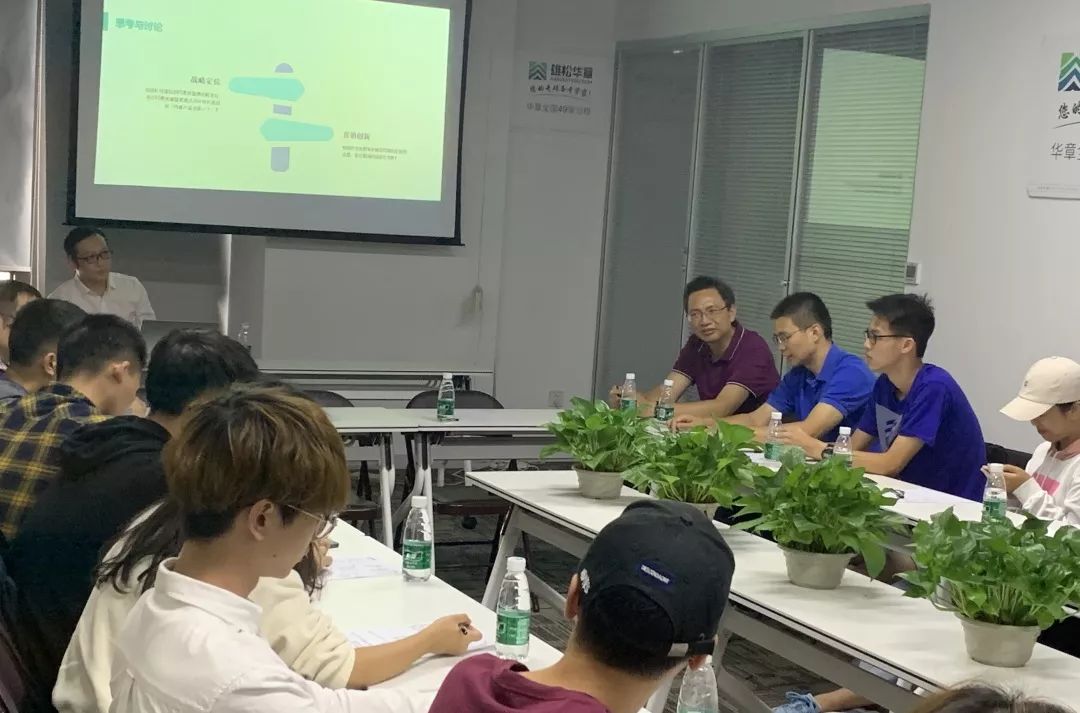 【校企交流】歡迎暨南大學“巔峰對決”復賽學生來我司參觀學習