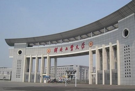 2021年河北工業(yè)大學MBA提前面試遠程網(wǎng)絡(luò)操作手冊