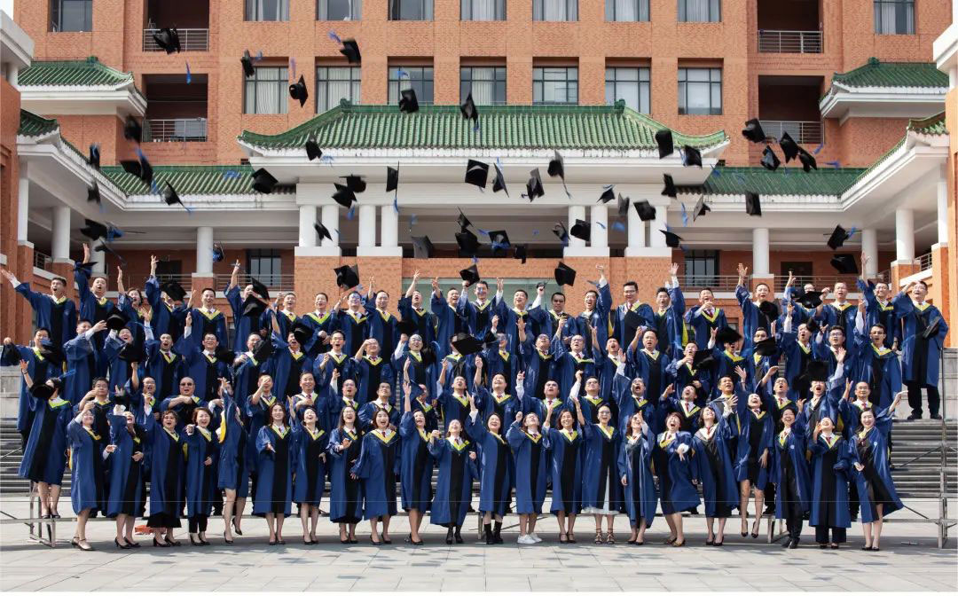 2021年華南理工大學(xué)EMBA招生簡章