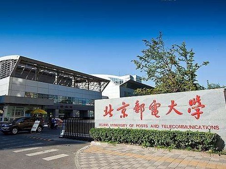 2021級(jí)北京郵電大學(xué)MBA（非全日制）提前面試遠(yuǎn)程網(wǎng)絡(luò)面試指南