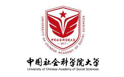 2021年中國社會(huì)科學(xué)院大學(xué)MBA招生簡章 2021年中國社會(huì)科學(xué)院大學(xué)MBA招生簡章