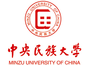 2021年中央民族大學(xué)工商管理碩士(MBA)招生簡(jiǎn)章 2021年中央民族大學(xué)工商管理碩士(MBA)招生簡(jiǎn)章