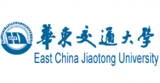 2021年華東交通大學工商管理碩士（MBA）招生簡章