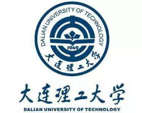 2021年大連理工大學(xué)工商管理碩士（MBA）招生簡章