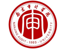 2021年南京審計大學(xué)工商管理碩士（MBA）招生簡章