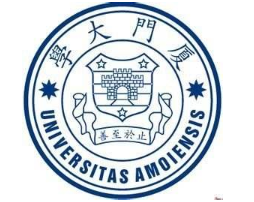 2021年廈門大學(xué)EMBA招生簡(jiǎn)章
