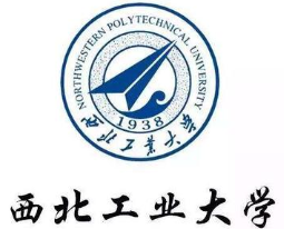 2021年西北工業(yè)大學(xué)非全日制會(huì)計(jì)碩士(MPAcc)招生簡(jiǎn)章 2021年西北工業(yè)大學(xué)非全日制會(huì)計(jì)碩士(MPAcc)招生簡(jiǎn)章