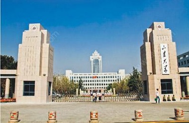 2021年山東大學MPA學費學制及招生人數一覽
