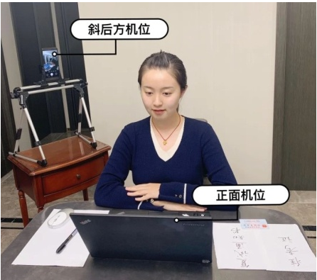 汕頭大學商學院2021級工商管理碩士（MBA）復試方案