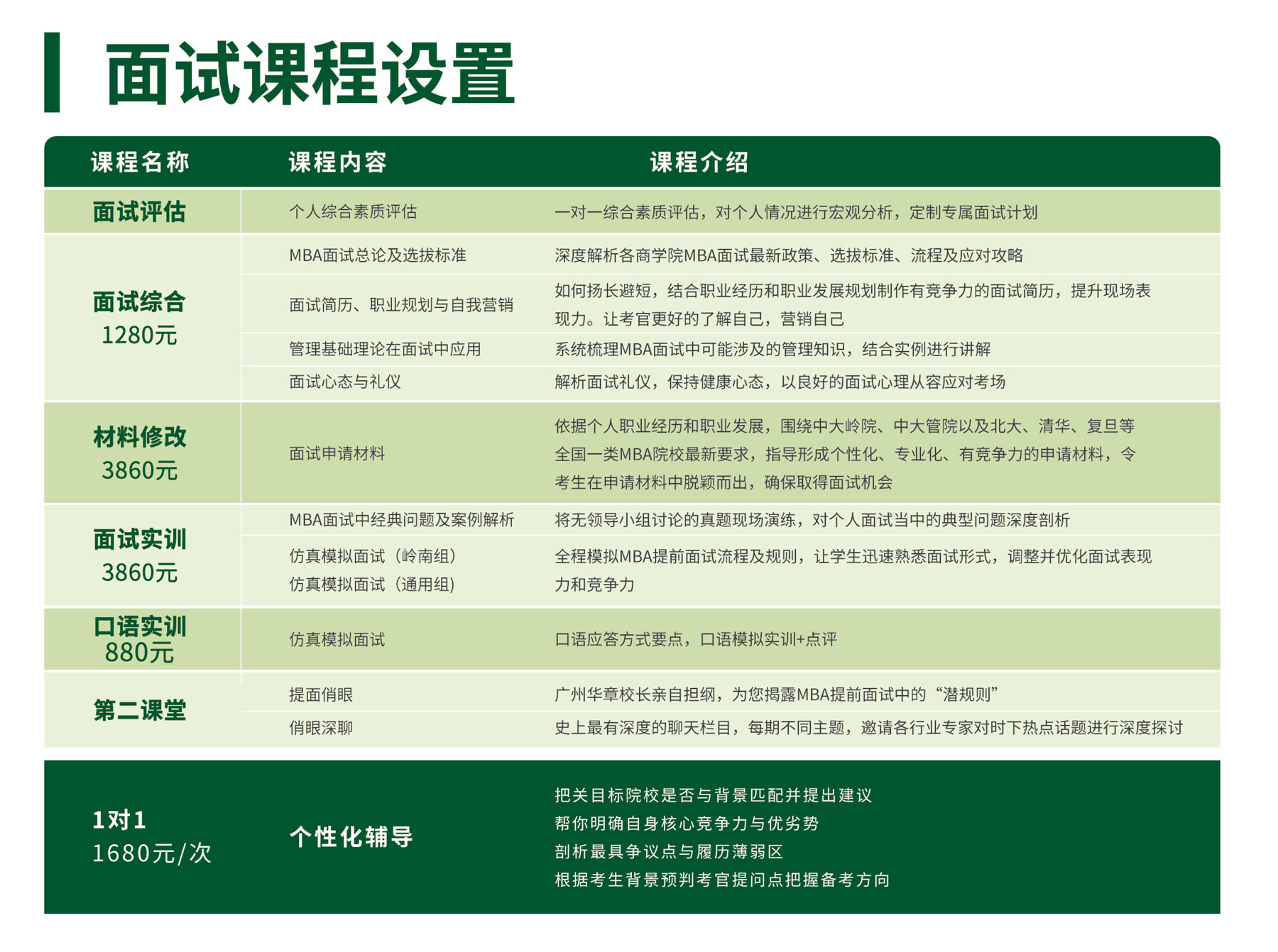 1618048073203184.jpg 1618048073203184.jpg