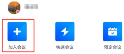 廣東財經(jīng)大學(xué)2021MPAcc復(fù)試內(nèi)容、復(fù)試要求、復(fù)試成績計算