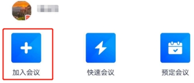 廣東財(cái)經(jīng)大學(xué)2021MBA復(fù)試內(nèi)容、復(fù)試要求、復(fù)試成績(jī)計(jì)算