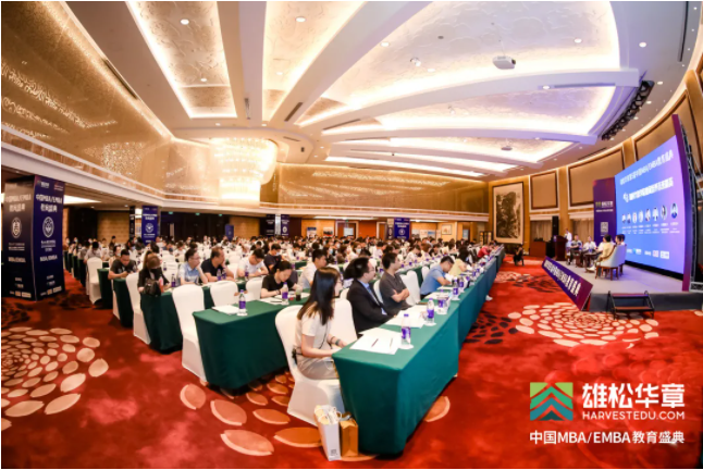 第5屆中國MBA/EMBA教育盛典回顧,信息點太多,速看! 第5屆中國MBA/EMBA教育盛典回顧,信息點太多,速看!