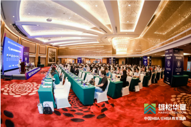 第5屆中國MBA/EMBA教育盛典回顧,信息點太多,速看! 第5屆中國MBA/EMBA教育盛典回顧,信息點太多,速看!