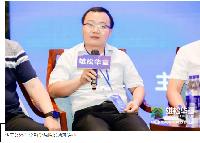 第5屆中國MBA/EMBA教育盛典回顧,信息點太多,速看! 第5屆中國MBA/EMBA教育盛典回顧,信息點太多,速看!