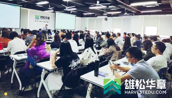 雄松華章品牌介紹 1622625651878452.jpg