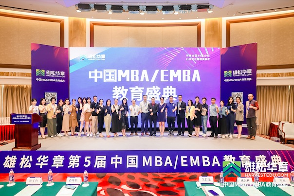 雄松華章品牌介紹