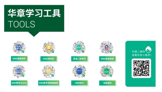 雄松華章品牌介紹 WechatIMG23.jpeg