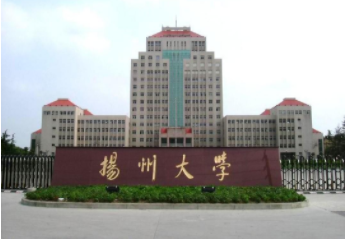 2021年揚(yáng)州大學(xué)MEM學(xué)費(fèi)學(xué)制及招生人數(shù)一覽
