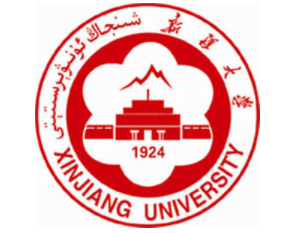 2021年新疆大學MPA學費學制及招生人數(shù)一覽