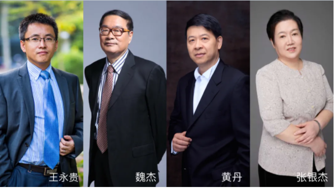 2022年暨南大學高級工商管理碩士（EMBA）招生簡章
