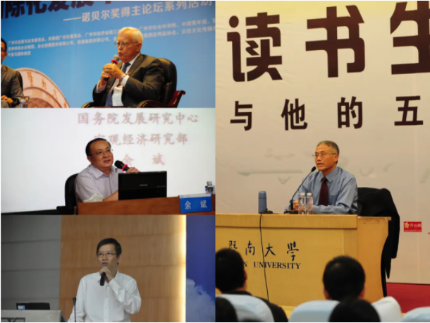 2022年暨南大學高級工商管理碩士（EMBA）招生簡章