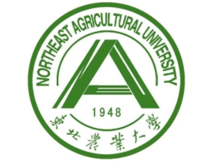 2022年東北農(nóng)業(yè)大學MBA學費學制及招生人數(shù)一覽