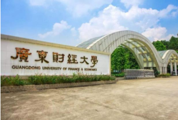 2022年廣東財經(jīng)大學(xué)MTA學(xué)費學(xué)制及招生人數(shù)一覽