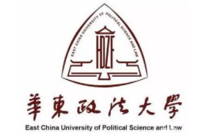 2022年華東政法大學(xué)MPA學(xué)費學(xué)制及招生人數(shù)一覽