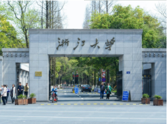 2022年浙江大學(xué)MBA學(xué)費(fèi)學(xué)制及招生人數(shù)一覽