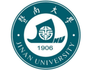 2022年暨南大學(xué)MPAcc學(xué)費學(xué)制及招生人數(shù)一覽