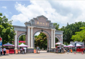 2022年廈門大學(xué)MTA學(xué)費(fèi)學(xué)制及招生人數(shù)一覽 2022年廈門大學(xué)MTA學(xué)費(fèi)學(xué)制及招生人數(shù)一覽