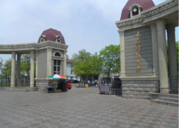 2022年太原科技大學(xué)MBA學(xué)費(fèi)學(xué)制及招生人數(shù)一覽 2022年太原科技大學(xué)MBA學(xué)費(fèi)學(xué)制及招生人數(shù)一覽